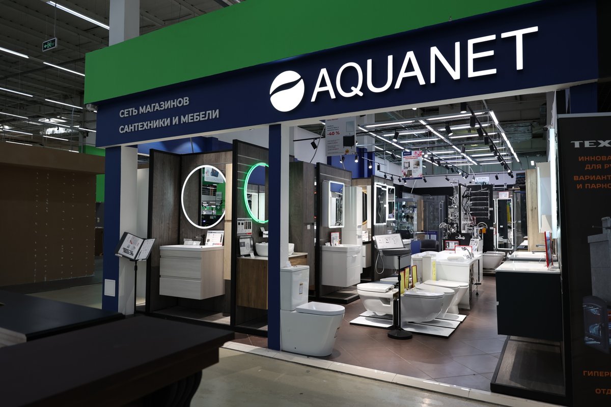 фотография Магазина сантехники и мебели Aquanet в ТЦ Твой Дом на МКАДе