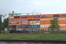 Сковородовна