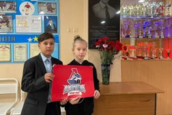 Средняя школа №11, с рейтингом 3.9 - находится по адресу Ярославль, улица Громова, 10а 