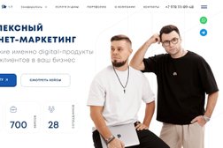 Студия веб-дизайна SHEER, с рейтингом 4.8 - находится по адресу Республика Крым, Симферополь, улица Клары Цеткин, 38 