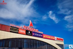 Торговый центр Лоцман, с рейтингом 3.3 - находится по адресу Республика Крым, Симферополь, Севастопольская улица, 31Е 