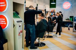 Экспресс-парикмахерская Чио Чио, с рейтингом 3.1 - находится по адресу Тюмень, улица Мельникайте, 126 к2 