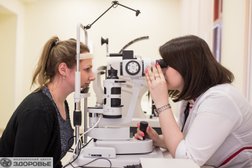 Медицинский многопрофильный центр Здоровье, с рейтингом 3.8 - находится по адресу Брянск, просп. Станке Димитрова, д. 76 