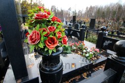 Ритуальное агентство Николая Орлова, с рейтингом 2.7 - находится по адресу Нижний Новгород, проспект Октября, 8 