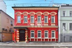 Учебный центр русского языка в Милютинском переулке, с рейтингом 2.9 - находится по адресу Москва, Милютинский переулок, 15 ст2а 