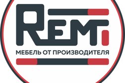 Фабрика корпусной мебели REMI, с рейтингом 4.4 - находится по адресу Санкт-Петербург, Александровской Фермы проспект, 23 