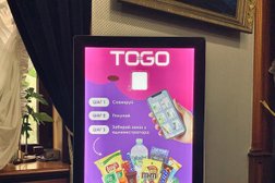 Компания Togobox, с рейтингом 5 - находится по адресу Москва, Скаковая улица, 5 ст3 
