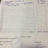 фото от пользователя Анна  в отзыве о медицинском центре АЛКОКЛИНИК на Алтуфьевском шоссе