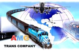 Транспортная компания Amg, с рейтингом 2.6 - находится по адресу Московская область, рп. Томилино, микрорайон Птицефабрика, лит П31 