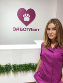 Девяшина Виктория Евгеньевна