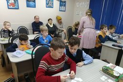 Центр изучения английского языка изучения английского языка Биг бен, с рейтингом 3.6 - находится по адресу Челябинск, Чайковского, 54 
