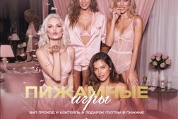 Стриптиз-клуб ZANOZA, с рейтингом 4.9 - находится по адресу Москва, Весковский переулок, 7 