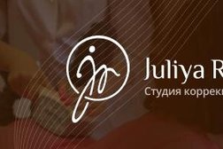 Студия коррекции фигуры Juliya Rose, с рейтингом 5 - находится по адресу Москва, Автозаводская улица, 13/1 