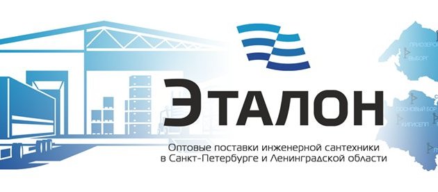 Дальневосточный проспект, 73 - все заведения в доме, рейтинг дома № 73 на Дальневосточном  проспекте на карте, ближайшее метро, организации, фотографии, отзывы -  Санкт-Петербург - Zoon.ru