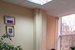 Юридический сервис Aidlegal, с рейтингом 4.5 - находится по адресу Ростов-на-Дону, Города Волос, 6 
