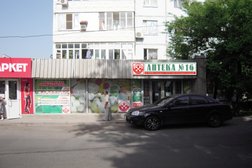 Аптека №16 Фармспейс, с рейтингом 4.3 - находится по адресу Ростов-на-Дону, Футбольная улица, 26 