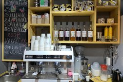 Кофейня So_namecoffee, с рейтингом 5 - находится по адресу Сочи, Курортный проспект, 19/4 