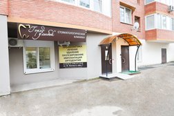 Стоматологическая клиника Город улыбок, с рейтингом 4.9 - находится по адресу Тольятти, улица Маршала Жукова, 6 