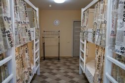 Хостел Red-Hill, с рейтингом 4.5 - находится по адресу Московская область, Красногорск, Красногорский бульвар, 21 