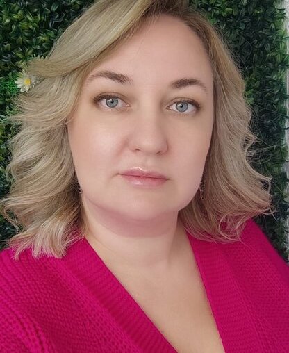 Татьяна Анатольевна Яценко