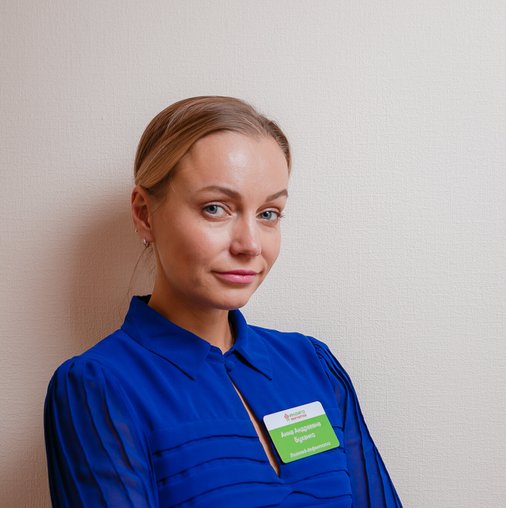 Анна Андреевна Буханко