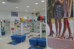 Обувной салон Respect, с рейтингом 3.3 - находится по адресу Нижний Новгород, площадь Свободы, 4 