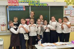 Частная школа Три медвежонка, с рейтингом 5 - находится по адресу Белгородская обл, Белгород, пр-кт Славы, д 25 