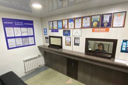 Ломбард Актив, с рейтингом 5 - находится по адресу Алматы, улица Германа Титова, 12 