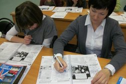 Центр английского языка Diy, с рейтингом 3.7 - находится по адресу Челябинск, Свердловский проспект, 48 