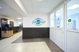 Диагностический центр Здравушка, с рейтингом 4.5 - находится по адресу Старый Оскол, Шухова, 7 