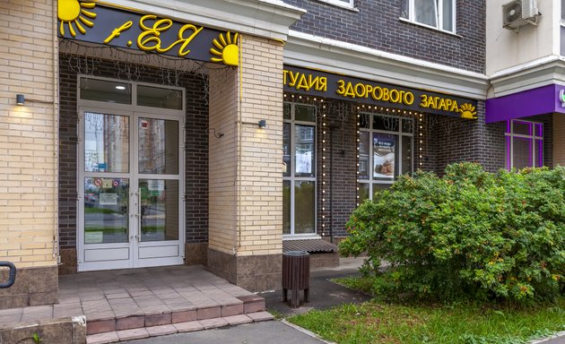 Миллион долларлық аяқтар порно DVD фильмі