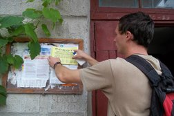 Рекламное агентство А-Медиа, с рейтингом 3.7 - находится по адресу Новосибирск, Кавалерийская улица, 2 