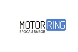 Интернет-магазин Motorring, с рейтингом 3.5 - находится по адресу Тольятти, улица Тополиная, 1А 