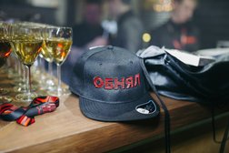 Кальянная Обнял, с рейтингом 3 - находится по адресу Иваново, улица 10 Августа, 71/5 