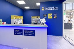 Центр по ремонту смартфонов, планшетов, ноутбуков Сервис Pedant.ru, с рейтингом 4.7 - находится по адресу Самара, Московское шоссе, 81а 