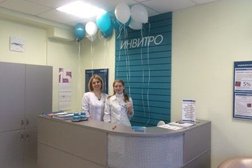 Медицинская компания Invitro, с рейтингом 5 - находится по адресу Челябинск, улица Зальцмана, 28 