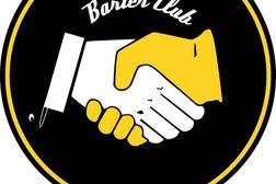 Сервис многостороннего бартерного обмена Barterclub, с рейтингом 4.7 - находится по адресу Республика Башкортостан, Уфа, проспект Октября, 22/1 