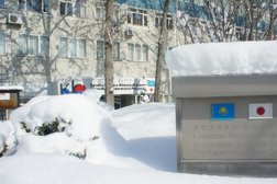 Культурно-образовательный Казахстанско-японский центр, с рейтингом 4.6 - находится по адресу Алматы, Жандосова, 55 
