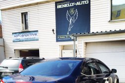Benelly-Auto, с рейтингом 3.7 - находится по адресу Челябинск, Елькина, 78а 