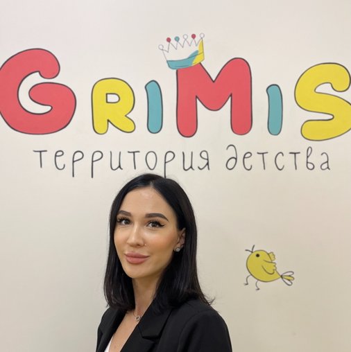Анастасия Сергеевна Русакова
