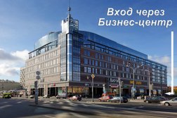 Турагентство Слетать.ру, с рейтингом 4.8 - находится по адресу Санкт-Петербург, Лиговский проспект, 153 