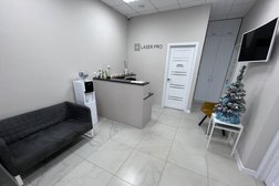 Компания Laser Pro, с рейтингом 4.1 - находится по адресу Тамбов, улица Максима Горького, 31 к3 