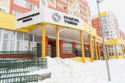 Стоматологическая клиника Культура улыбки, с рейтингом 5 - находится по адресу Ханты-Мансийский автономный округ, Нижневартовск, Героев Самотлора, 16 