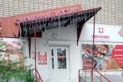 Магазин натуральных колбас, деликатесов и полуфабрикатов Пятачок Сытное удовольствие, с рейтингом 4.3 - находится по адресу Бийск, Александра Можайского, 13 