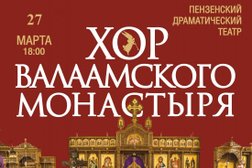 Kassy.ru