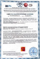 сертификат/документ Клиники превентивной косметологии Градусы на Ленинском проспекте
