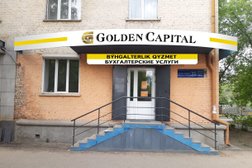 Бухгалтерская фирма GoldenCapital, с рейтингом 2.7 - находится по адресу Усть-Каменогорск, Нурсултана Назарбаева проспект, 55 