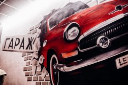 Кафе-паб Гараж, с рейтингом 4.8 - находится по адресу Красноярский край, Минусинск, улица Кретова, 10А 