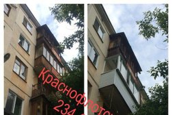 Монтажная компания Формула Уюта, с рейтингом 4.2 - находится по адресу Пермь, Кронштадтская улица, 33 