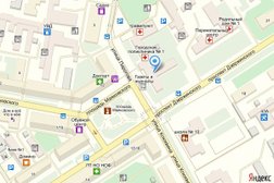 Травматологический пункт Городская больница №1 г. Дзержинска, с рейтингом 2.2 - находится по адресу Нижегородская область, Дзержинск, проспект Дзержинского, 17 